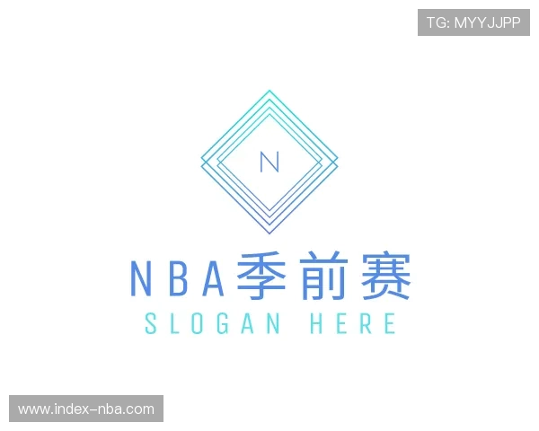 介绍nba季前赛